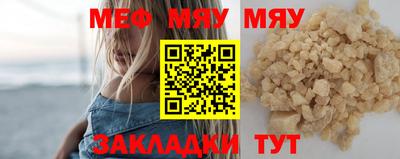 кокс Моздок