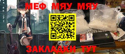 МДПВ Малгобек