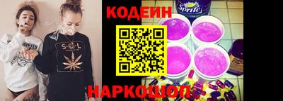 ПСИЛОЦИБИНОВЫЕ ГРИБЫ Можга