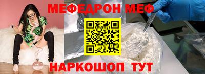 МДПВ Малгобек