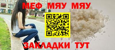 марки nbome Можайск