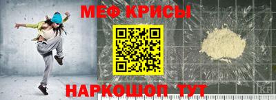 марки nbome Можайск