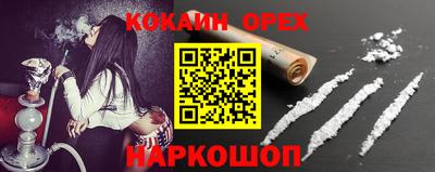 хмурый Мариинск