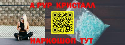 хмурый Мариинск