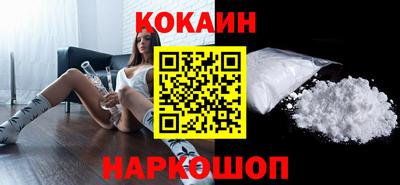 МДПВ Малгобек