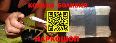 МДПВ Малгобек