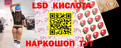 МДПВ Малгобек