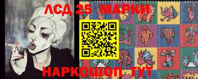 МДПВ Малгобек