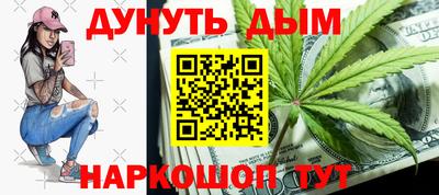 хмурый Мариинск