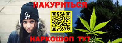 ПСИЛОЦИБИНОВЫЕ ГРИБЫ Можга