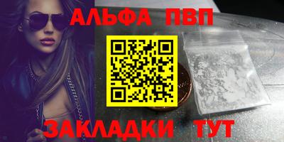 МДПВ Малгобек