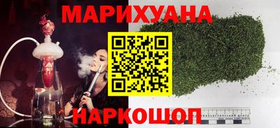 ПСИЛОЦИБИНОВЫЕ ГРИБЫ Можга