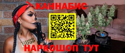 хмурый Мариинск