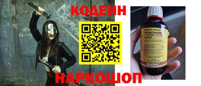 ПСИЛОЦИБИНОВЫЕ ГРИБЫ Можга