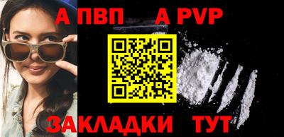 хмурый Мариинск