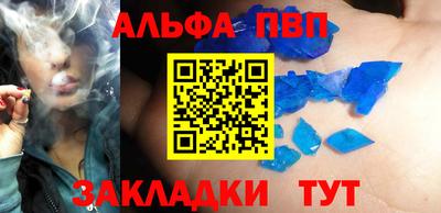 МДПВ Малгобек