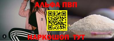 ПСИЛОЦИБИНОВЫЕ ГРИБЫ Можга