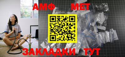 кокс Моздок