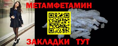 хмурый Мариинск
