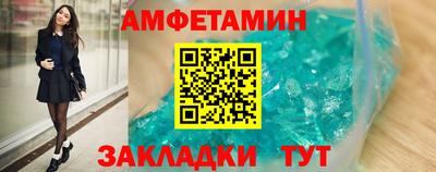 кокс Моздок