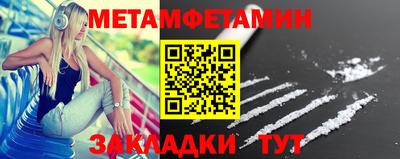 хмурый Мариинск