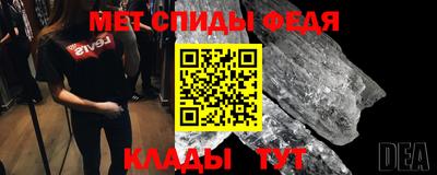 хмурый Мариинск