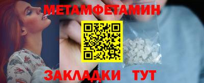 кокс Моздок