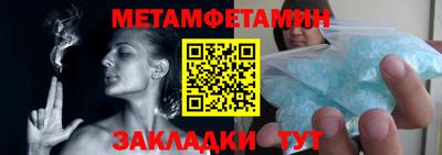 МДПВ Малгобек