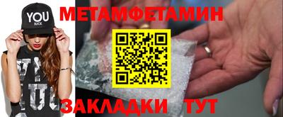марки nbome Можайск