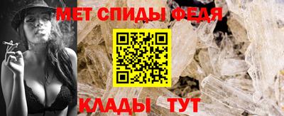 ПСИЛОЦИБИНОВЫЕ ГРИБЫ Можга
