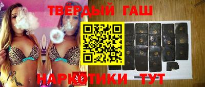 МДПВ Малгобек
