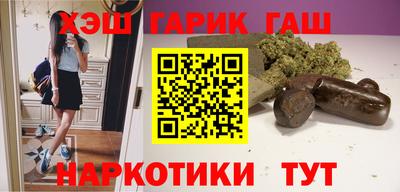 кокс Моздок