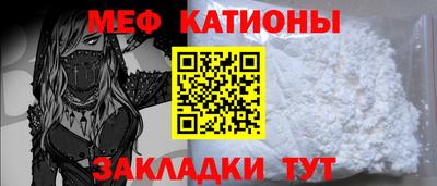 марки nbome Можайск